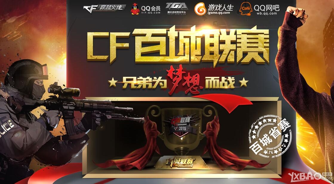 EDG 显然状态不佳，在第一场比赛中被 G2 击败！G2 1-0 EDG