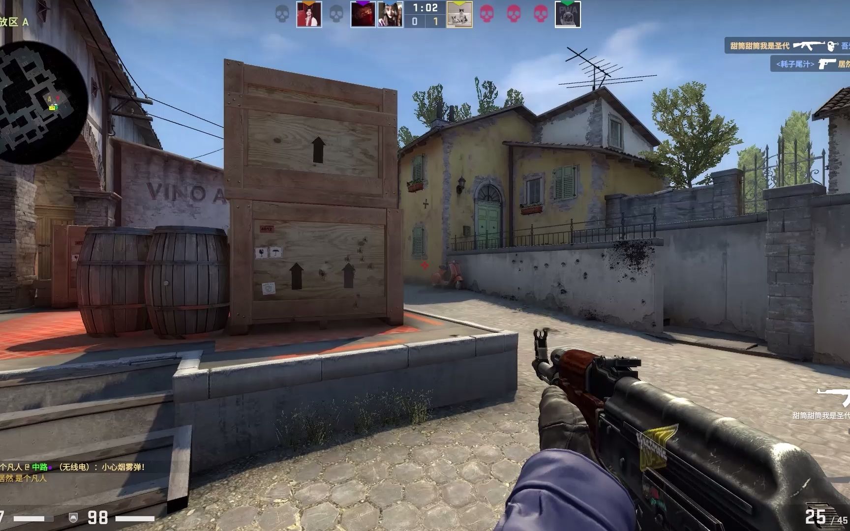 Crisp：Doinb善于跟队友配合沟通 而Xiaohu倾向于自己玩