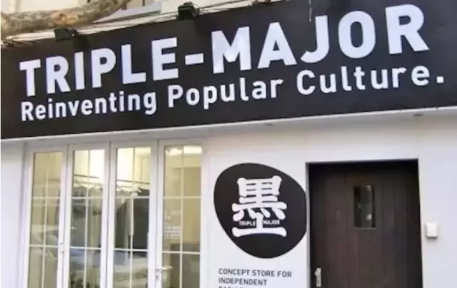 2025英雄联盟全球总决赛观赛指南