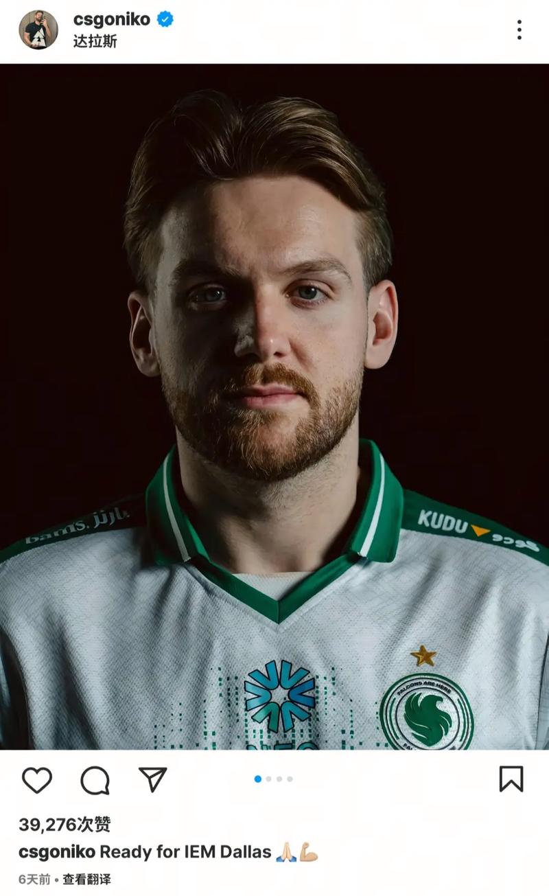 西欧Ti预选爆冷，TA2000决胜局失误出售圣剑掉入败者组