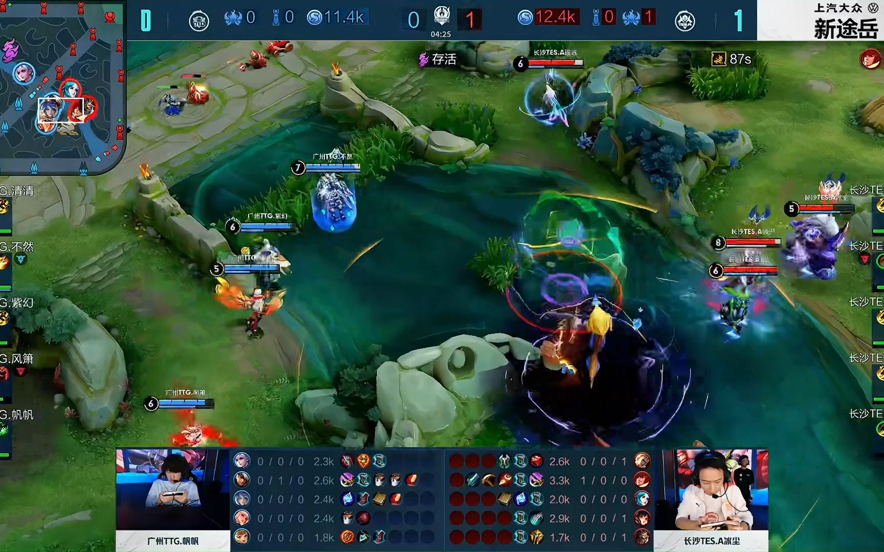 防换线机制更新：现在必须两名非打野英雄 才触发上路防御塔1000%伤害